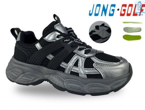 Кросівки Кросівки