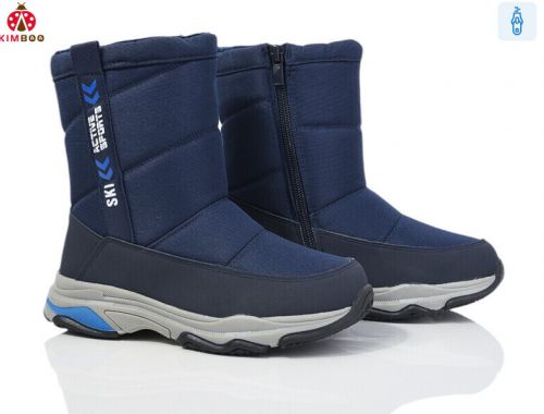 Дутики Дутики