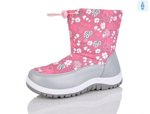 Дутики Дутики