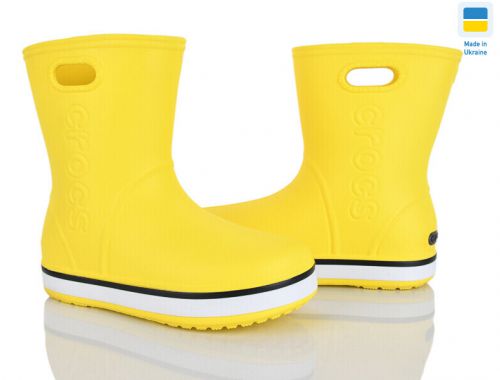 Чоботи з піни