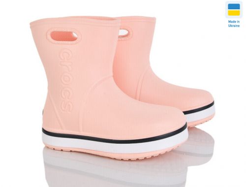 Чоботи з піни