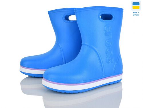 Чоботи з піни