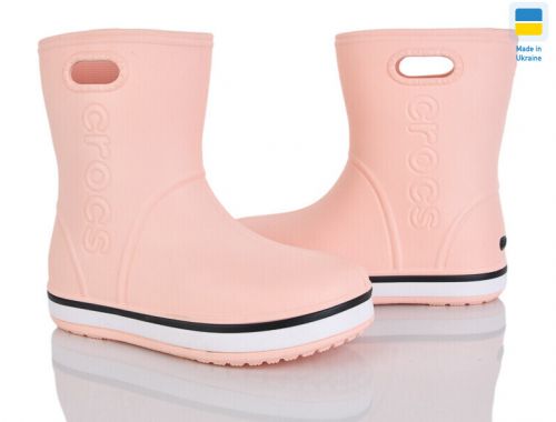 Чоботи з піни