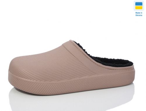 Галоші Галоші