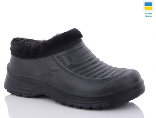 Галоші Галоші