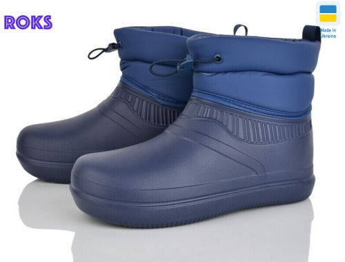 Чоботи з піни