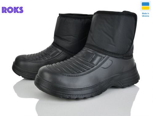 Чоботи з піни