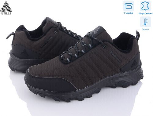 Кросівки Кросівки