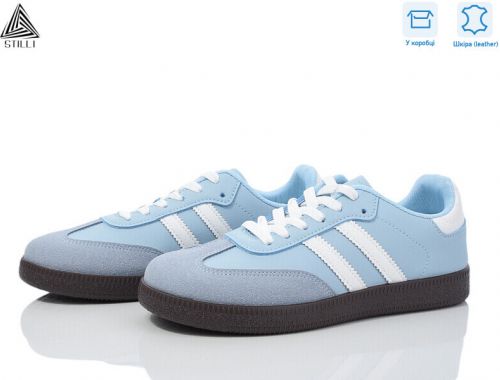 Кросівки Кросівки