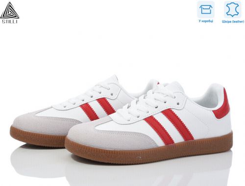 Кросівки Кросівки