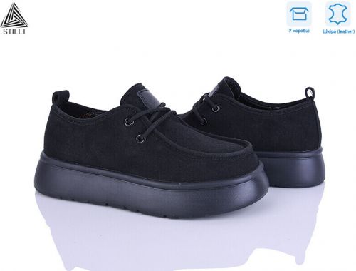 Туфлі Туфлі