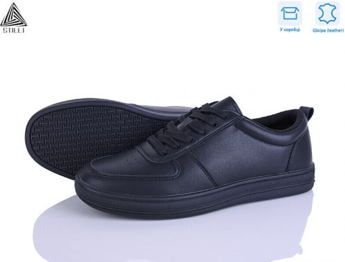 Кросівки Кросівки