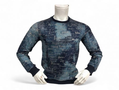 Батник Батник