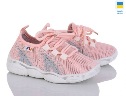 Кросівки Кросівки