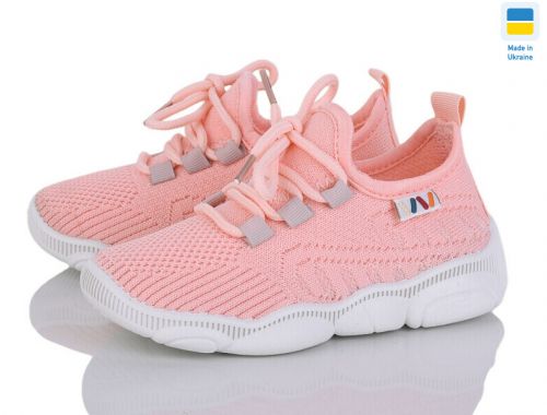 Кросівки Кросівки