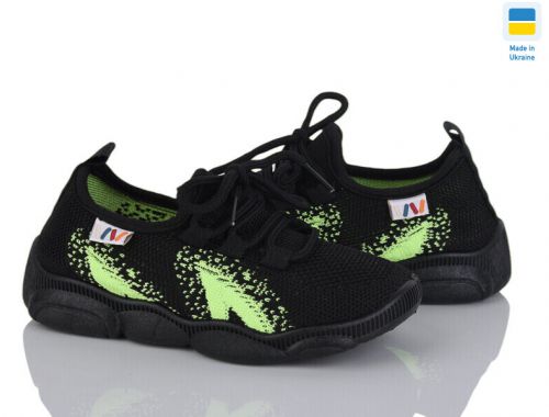 Кросівки Кросівки