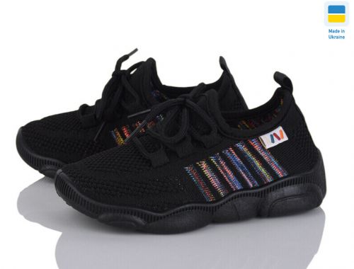 Кросівки Кросівки