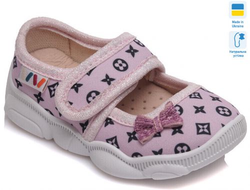 Капці Капці