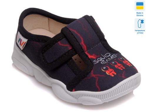 Капці Капці