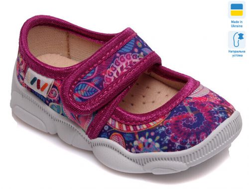 Капці Капці