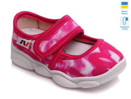 Капці Капці