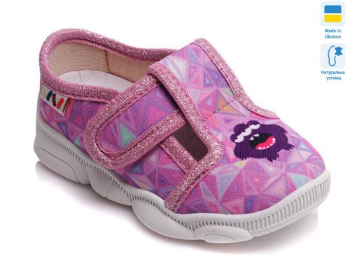 Капці Капці