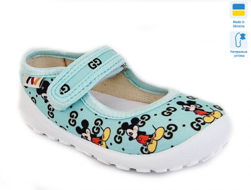 Капці Капці