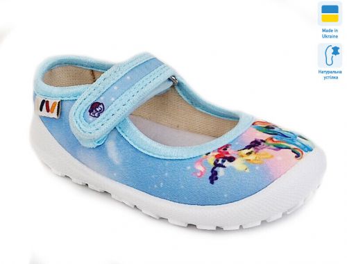 Капці Капці