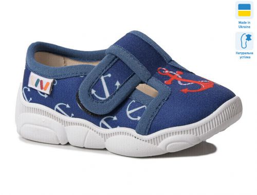 Капці Капці