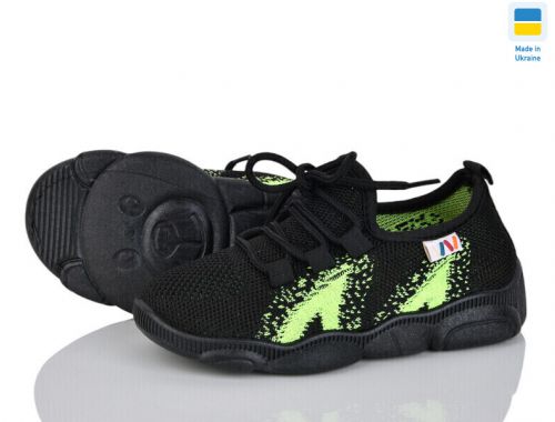 Кросівки Кросівки