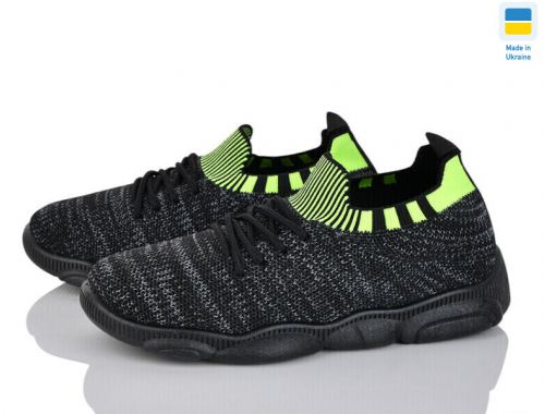 Кросівки Кросівки