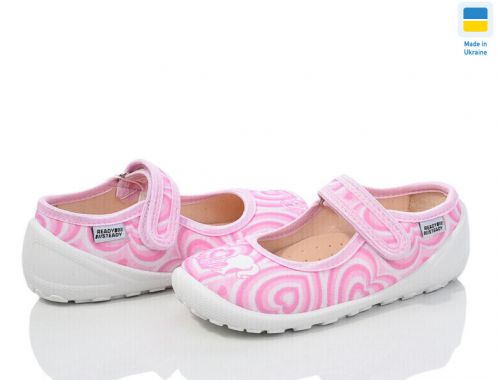 Капці Капці