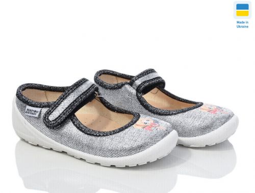 Капці Капці