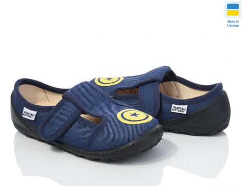 Капці Капці