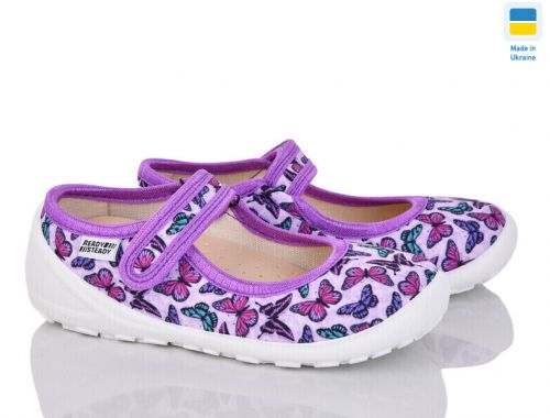 Капці Капці