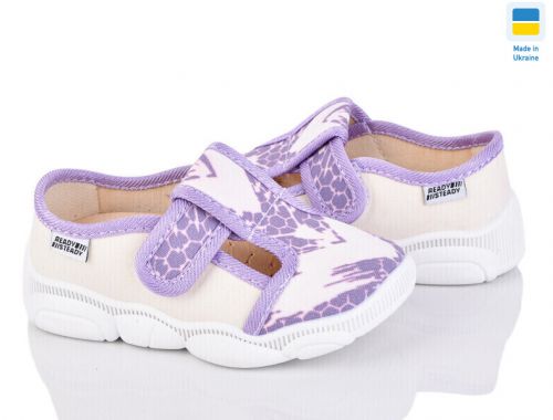 Капці Капці