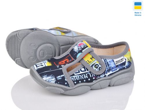 Капці Капці