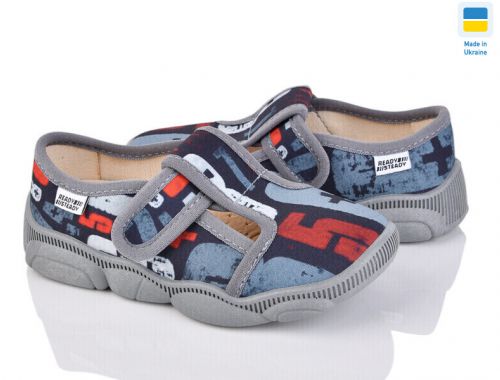 Капці Капці