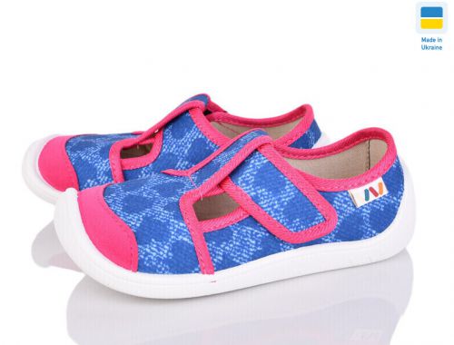 Капці Капці