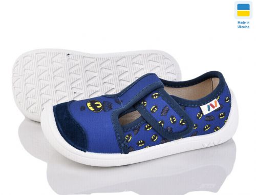 Капці Капці