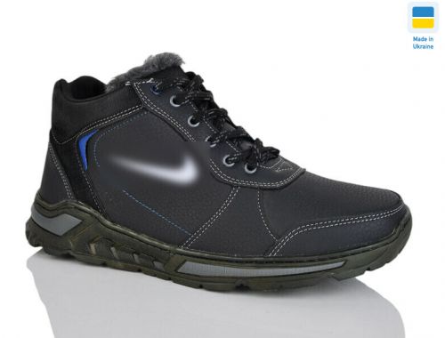 Кросівки Кросівки