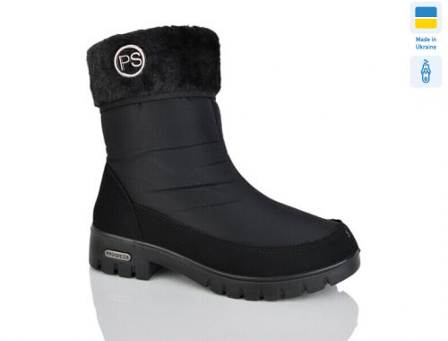 Дутики Дутики