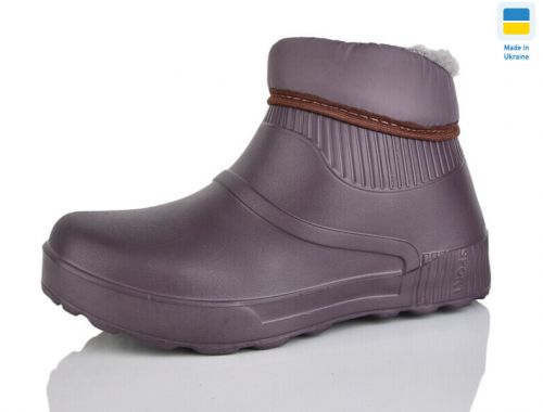 Галоші Галоші