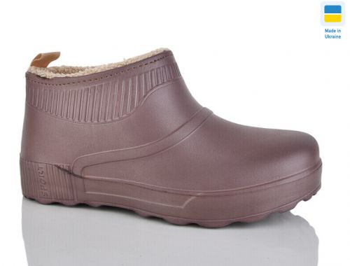 Галоші Галоші