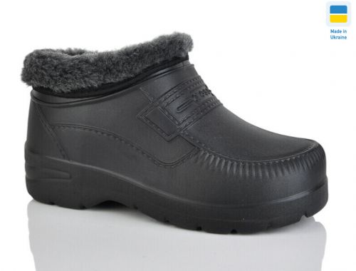 Галоші Галоші