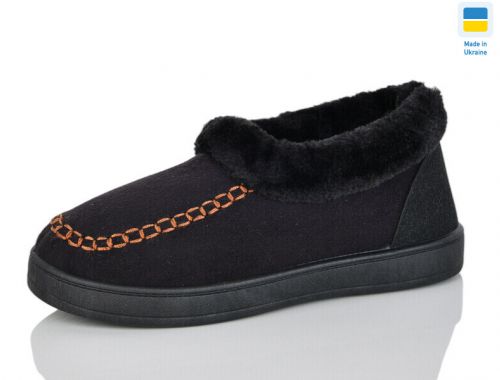 Капці Капці